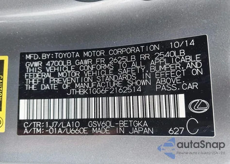 2015 Lexus Es 350 из США, поврежденный, VIN JTHBK1GG6F2162514